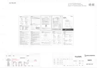 Midea美的 一体化豆浆机RoHSDJ12B-DB77220V800800W400W1.2LDB77美的GB